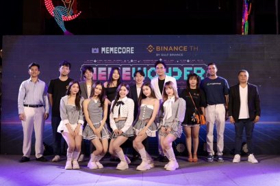 Binance TH จับมือ MemeCore  เปิดตัวเทศกาล MemeWonder ครั้งแรกในเอเชียในงาน Thailand Blockchain Week