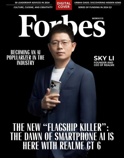 สกาย ลี ซีอีโอ realme ผงาดขึ้นปก Forbes พร้อมประกาศ  GT series เตรียมกลับมาเขย่าวงการด้วยขุมพลัง AI เต็มรูปแบบ
