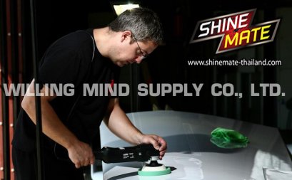 ขัดปรับสภาพสี เคลือบแก้ว เครื่องบินในประเทศเยอรมัน