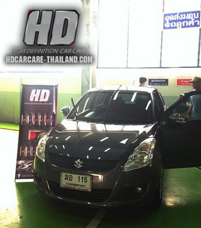 ศูนย์บริการรถยนต์โชว์รูม Suzuki มั่นใจเลือกใช้ผลิตภัณฑ์ SHINE MATE THAILAND