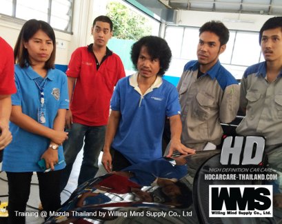 เข้าอบรมศูนย์รถยนต์ Mazda สาขา ลำลูกกา
