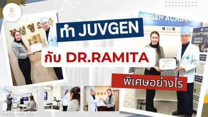 รักษาหลุมสิว,ตัดพังผืด,รักษาหลุมสิว, วิธีรักษาหลุมสิว, Fractional Laser, Microneedling, Subcision, เติมฟิลเลอร์, Real Scar Synergy, รักษาหลุมสิวที่ไหนดี,Juvgen,acnescarsurgery,acnescarrevision,รักษาหลุมสิวให้ตื้น,เลเซอร์หลุมสิว, รักษาหลุมสิวที่ดีที่สุด,รั