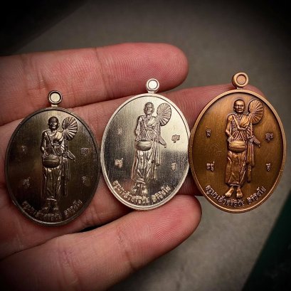 รับสร้างเหรียญครูบาศรีวิชัย งานออกแบบใหม่ไม่ซ้ำใคร