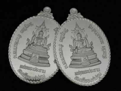 เหรียญพระผิวกระจก