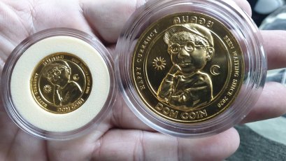 งานปั๊มเหรียญ เนื้อทองคำ