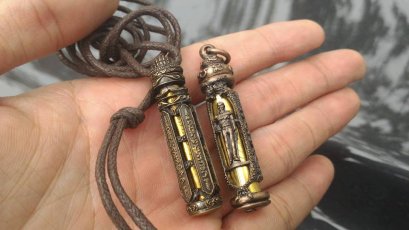 งานตะกรุดหล่อเหวี่ยง