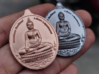 รับปั๊มเหรียญพระพุทธ ออกแบบใหม่ ไม่ซ้ำใคร