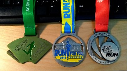 เหรียญรางวัล เหรียญที่ระลึก