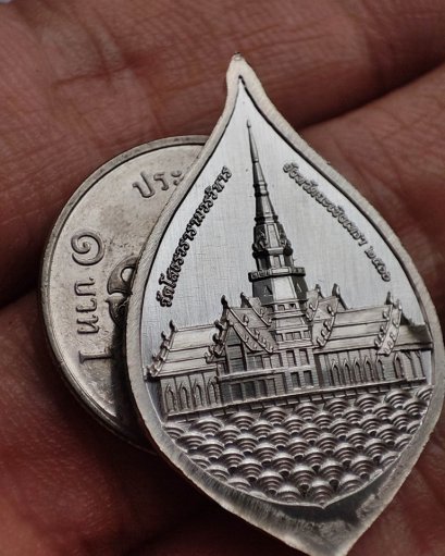 งานหลังเหรียญรูปวัด รูปโบสถ์ องค์เจดีย์ ศาลา 