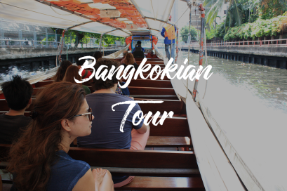 Bangkokian Tour (Experience Bangkok Like a Local) (Available Soon)
