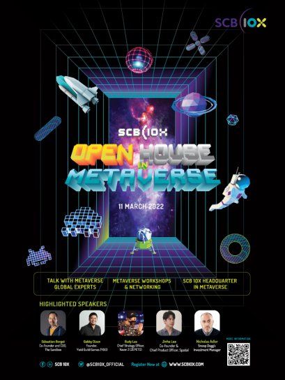 SCB 10X บุกโลก Metaverse เปิดตัวสำนักงานใหญ่บน The Sandbox 11 มีนาคมนี้