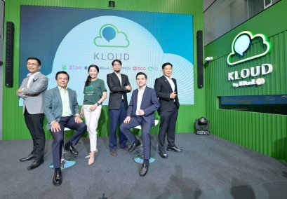 KBANK จับมือ 5 พันธมิตรแถวหน้า เปิดตึก KLOUD by KBank ใจกลางสยามสแควร์ ต้นแบบพื้นที่ green