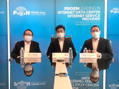 PROEN เปิดแผนจับมือพันธมิตร ลุยธุรกิจสินทรัพย์ดิจิทัล