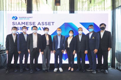 SA ชู 4 กลยุทธ์เพิ่มไลน์ธุรกิจ พัฒนาธุรกิจใหม่ บุกตลาดแนวราบ สร้าง Recurring Income และใช้แหล่งเงินต้นทุนต่ำสร้างความยั่งยืน เฉพาะปีนี้ หวังปั้นรายได้ไม่ต่ำกว่า 4.5 พันล้านบาท 