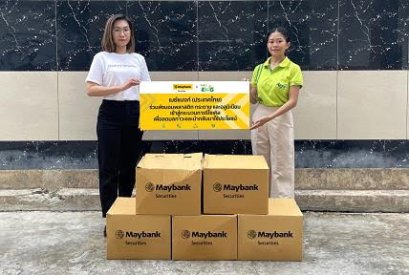 เมย์แบงก์ เดินหน้าสานต่อโครงการเพื่อสิ่งแวดล้อม ปี 2