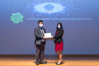 TFG คว้ารางวัล Sustainability Disclosure Recognition
