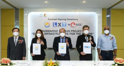 บริษัทย่อยของ TPS คว้างานวางระบบโครงข่ายสายใยแก้วนำแสงใต้ดิน ชายฝั่งภาคใต้
