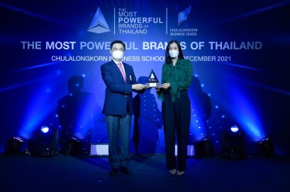 KBANK คว้าแชมป์แบรนด์ทรงพลังที่สุดในหมวดธนาคาร ต่อเนื่องเป็นปีที่ 2   