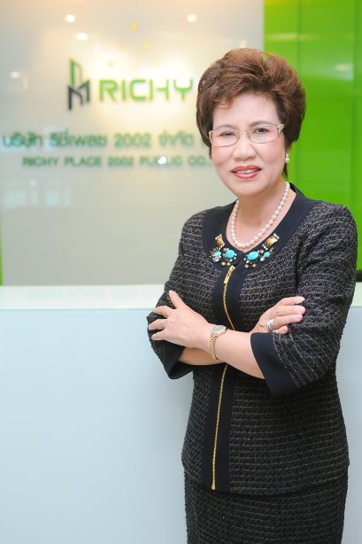 RICHY พร้อมเปิด 4 โครงการใหม่ปีหน้า มูลค่ารวม 6 พันล้านบาท ตอบแทนผู้ถือหุ้นที่ใช้สิทธิเพิ่มทุนเกินเป้า