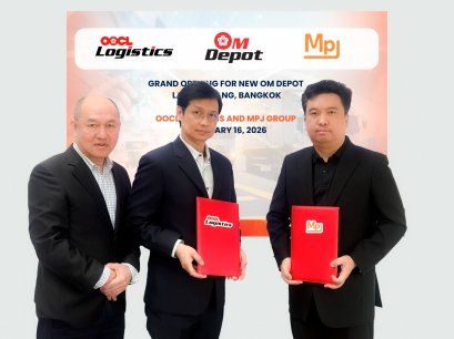  MPJ ผนึก OOCL Logistics ปักหมุดแหลมฉบัง-ลาดกระบัง ขับเคลื่อนการเติบโตอย่างยั่งยืนไปด้วยกัน