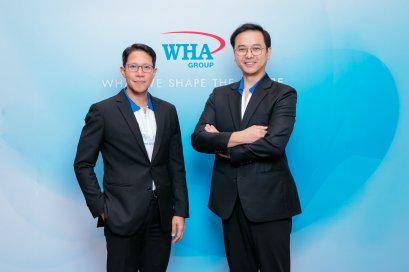 WHAUP ทุ่มงบ 2.9 พันล้านบาท ลุยธุรกิจน้ำและไฟฟ้า ปั้นผลงานปี 2569 โตต่อจากปี 2568 
