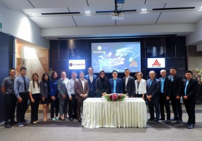 EFORL ได้รับเลือกจาก GE Medical ให้ทำตลาด Patient Care Solutions ทั่วประเทศ ขับเคลื่อนการเติบโตระยะยาว