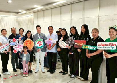 PTG สานต่อโครงการ Social Innovation ปี 2 ขยายเครือข่ายพันธมิตรเพิ่มปริมาณโลหิตสำรองให้ศิริราช