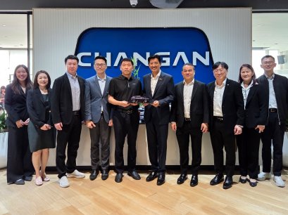 ตลาดหลักทรัพย์ฯ พบผู้บริหารกลุ่มฉางอาน พร้อมสนับสนุนการเข้าตลาดทุนไทย