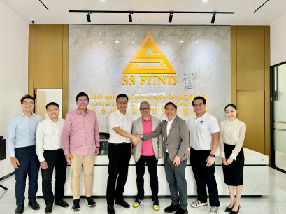 APMLAO นำพันธมิตรสิงคโปร์ ร่วมรุกพัฒนาตลาดทุน สปป.ลาว