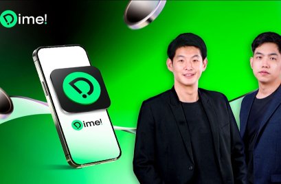 KKP Dime โชว์แผน 3 ปี ปั้นฐานผู้ใช้งานประจำ 8 ล้านราย พร้อมยกระดับการลงทุนและการใช้จ่ายไร้รอยต่อ หลังปี 2568 มีกำไรปีแรก