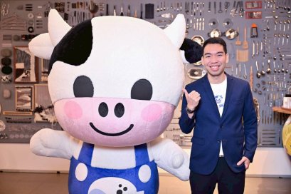 WASH เปิดตัวแคมเปญ พี่วัวคลับ ปั้นฐานลูกค้าประจำ เพิ่ม SSSG โตสองหลัก หนุนรายได้รวมเพิ่ม 25%