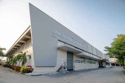 UNIX ผู้ผลิตและจำหน่ายฟิล์ม บรรจุภัณฑ์พลาสติกครบวงจร จ่อขาย IPO 180 ล้านหุ้น เข้าตลาดหลักทรัพย์ฯ ปี 2569 