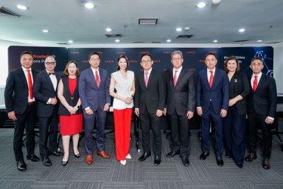 PRTR เดินหน้าปั้นรายได้แตะ 10,000 ล้านบาท ในปี 2571 มุ่งผู้นำ Total HR Solutions ในภูมิภาค