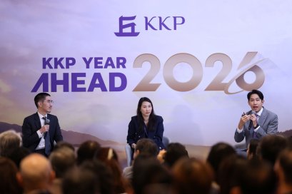 KKP เปิดเวทีเจาะลึกวิธีใช้ AI เพิ่มศักยภาพธุรกิจ ระบุชัด การตั้งโจทย์ชัดคือปัจจัยชี้ขาดความสำเร็จ