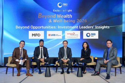 TISCO เปิดโลกการลงทุนหุ้นกลุ่มเทค AI และกลุ่มไบโอเทค ประเดิมปี 2569 ย้ำภาพผู้นำด้านการบริหารความมั่งคั่งแบบองค์รวม