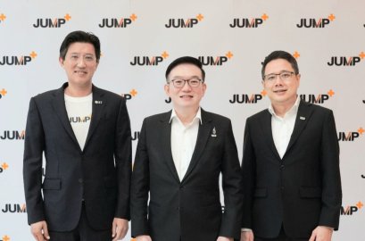  TISCO เข้าร่วมโครงการ JUMP+ ของตลาดหลักทรัพย์ฯ ช่วยยกระดับธุรกิจ และตลาดทุนไทย