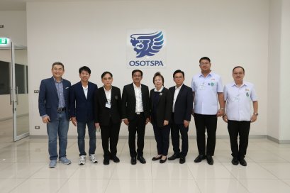 OSP หนน อย. ยกระดับมาตรฐานคุ้มครองผู้บริโภค