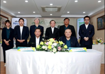 ผู้ถือหุ้น BLC เตรียมรับปันผล 0.05 บาท 30 เม.ย.นี้