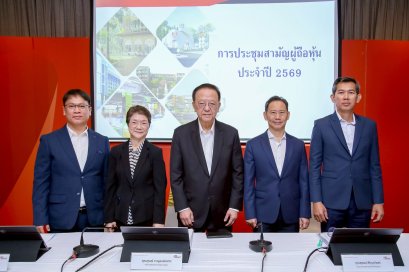 J ย้ำแผนฟื้นธุรกิจ คุมต้นทุน เพิ่่มรายได้จากธุรกิจศูนย์การค้าชุมชน