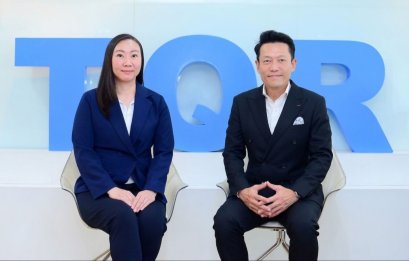 TQR เชื่อ รายได้ปี 2569 New All Time High ต่อเนื่องจากปี 2568