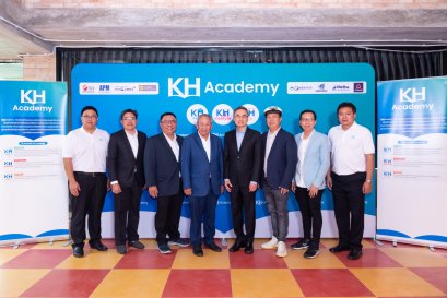 เปิดหลักสูตร KH Preps ปั้นนักวิเคราะห์หลักทรัพย์ ผจก.กองทุน และที่ปรึกษาการเงิน