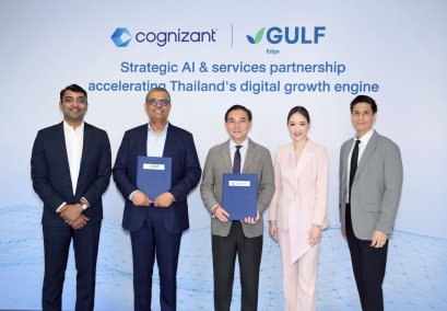 GULF Edge ประกาศความร่วมมือ Cognizant มุ่งขับเคลื่อนการเปลี่ยนผ่านสู่ AI ของประเทศ เต็มรูปแบบ