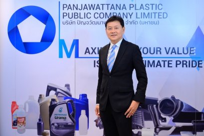 PJW ส่งซิกครึ่งปีหลังกลับมาผงาด ทุกกลุ่มธุรกิจฟื้นตัว 