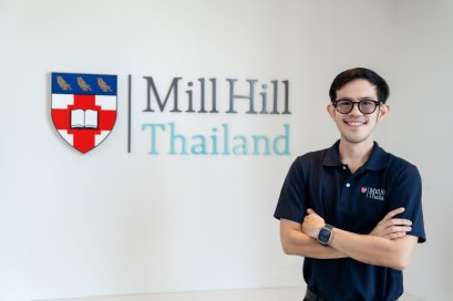 ORN ผนึก คณะวิทยาศาสตร์ มช. ทำแผนปฏิบัติการด้านความหลากหลายทางชีวภาพ ยกระดับ ESG 
