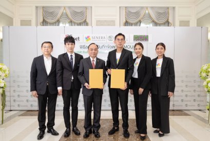 SENERA Wellness ในเครือ J จับมือ WMC ในเครือ BCH รุกธุรกิจดูแลผู้สูงวัยแบบครบวงจร ย่านบางบัวทอง