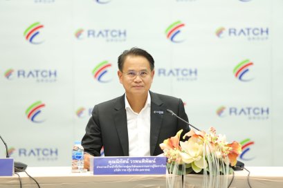 RATCH นับหนึ่งการลงทุนรอบใหญ่ในโครงการใหม่ๆ ยกระดับขึ้นเป็นหุ้นเติบโต