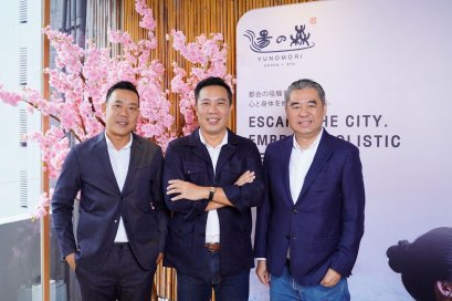 ONSENS จ่อคิวเข้าตลาดหลักทรัพย์ฯ ไตรมาส 4 นี้ ขึ้นแท่นผู้นำตลาด Wellness & Spa ครบวงจร