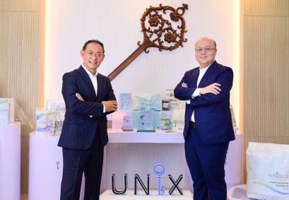 UNIX เดินหน้าลงทุนเครื่องจักรใหม่เทคโนโลยีขั้นสูง มุ่งเติบโตระยะยาว พร้อมรักษาอัตรากำไร ดันผลงานระยะสั้น  