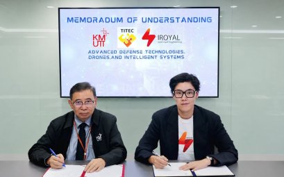 IROYAL ผนึกกำลัง TiTEC บูรณาการองค์ความรู้ด้านวิศวกรรมนวัตกรรม และเทคโนโลยีอัจฉริยะ 