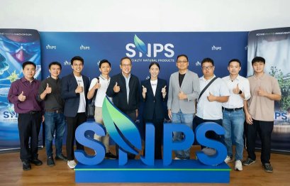 SNPS  เปิดบ้านต้อนรับนักลงทุน โชว์วิสัยทัศน์ผู้นำด้านงานวิจัยและพัฒนาผลิตภัณฑ์สุขภาพ